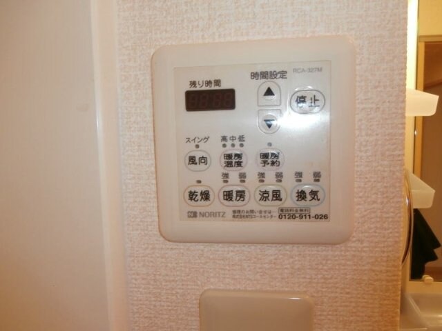 物件内観写真28　