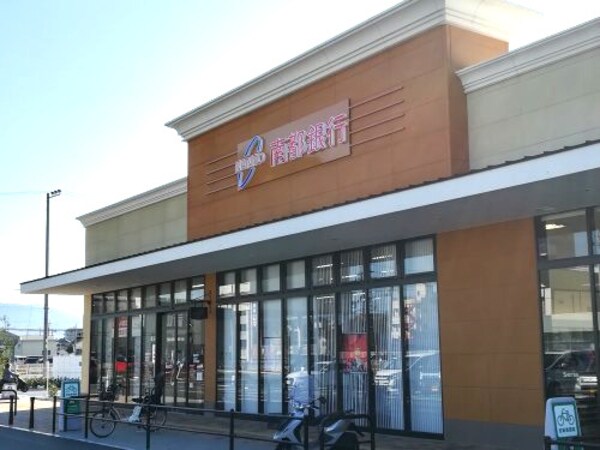 周辺環境(南都銀行 岩出支店・粉河支店 共同店舗様 874m)