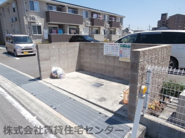 物件内観写真29　