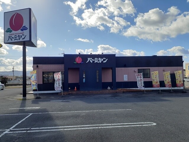 物件内観写真33　(バーミヤン 和歌山打田店様 2023m)