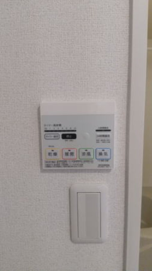 建物設備(同仕様)