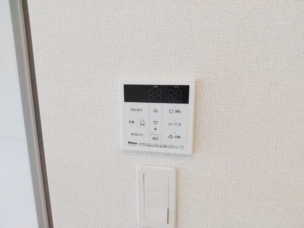 建物設備(同仕様)