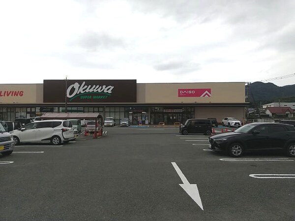 周辺環境(オークワ かつらぎ店様 3373m)