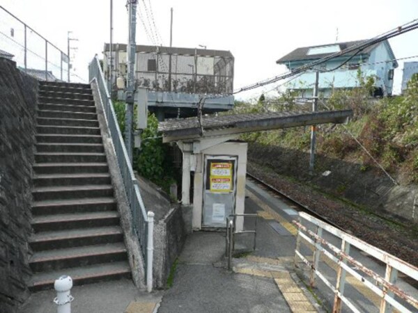 周辺環境(紀伊山田駅様 1471m)