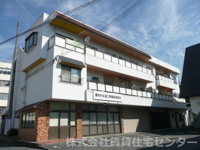 嵯峨マンション１号棟