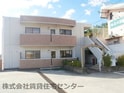 グリーンフル吉田