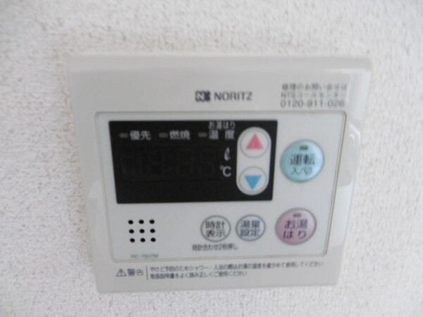 建物設備(同仕様)