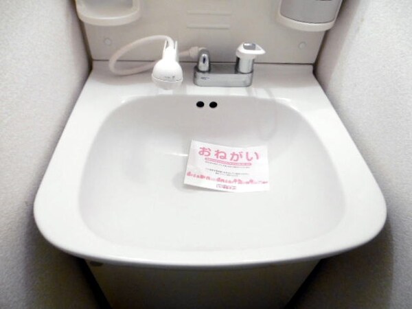 独立洗面台(同仕様)