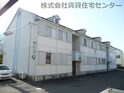 コーポエーデルワイス