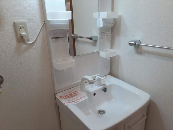 洗面・脱衣所