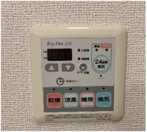建物設備(同仕様)