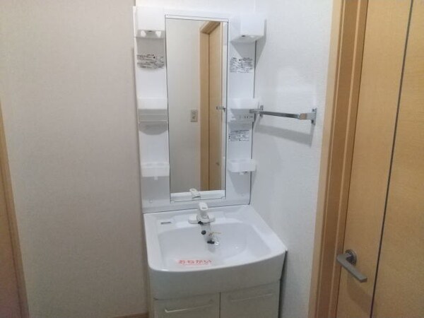 洗面・脱衣所