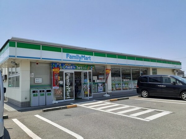 周辺環境(ファミリーマート 岩出曽屋店様 1057m)