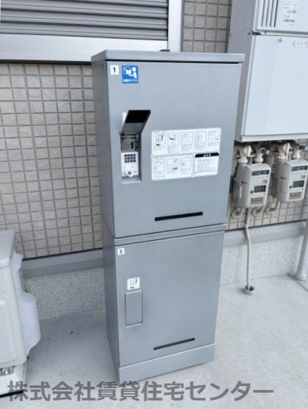 建物設備(宅配ボックス)