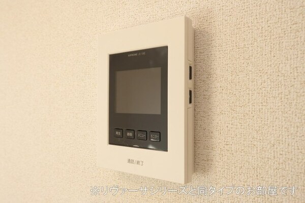 セキュリティ(同仕様)