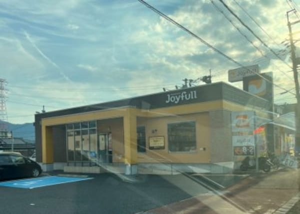 周辺環境(ジョイフル橋本高野口店様 2798m)
