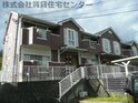 ピークガーデン