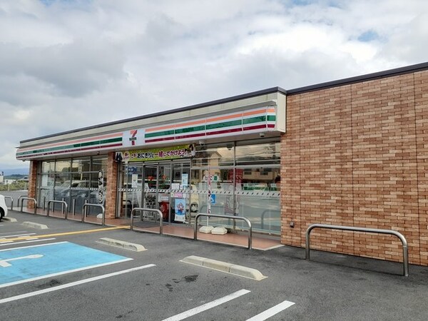 周辺環境(セブンイレブン橋本河瀬店様 944m)