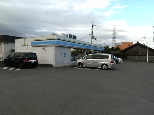 周辺環境(ローソン 橋本隅田町店様 1333m)