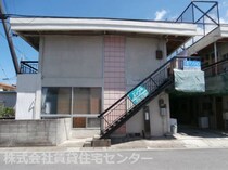 三佳マンションの外観写真