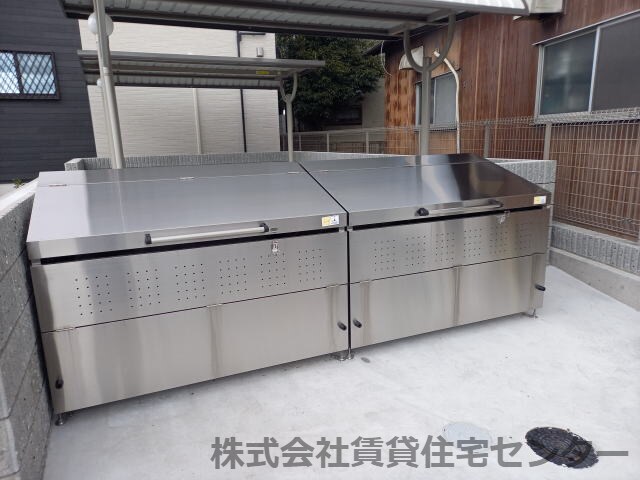 物件内観写真29　