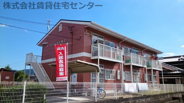 ガーデンヒルズＭＣ