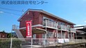 ガーデンヒルズＭＣ