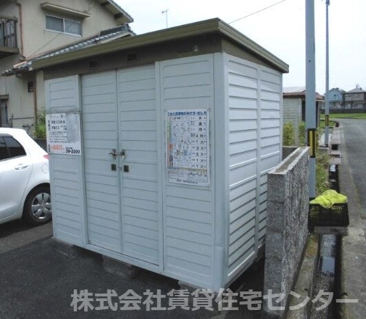 物件内観写真29　