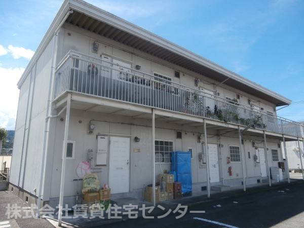 サンホーム