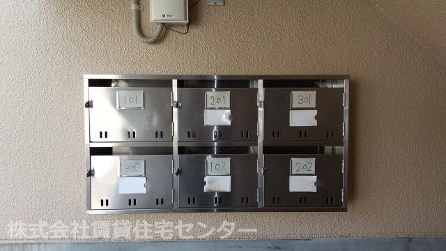 物件内観写真26　