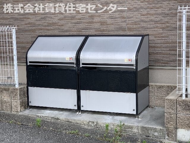 物件内観写真29　