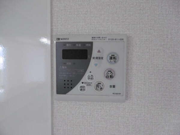 建物設備(同仕様)