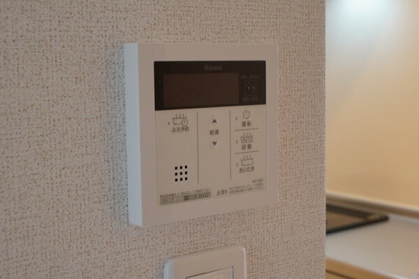 建物設備(同仕様)