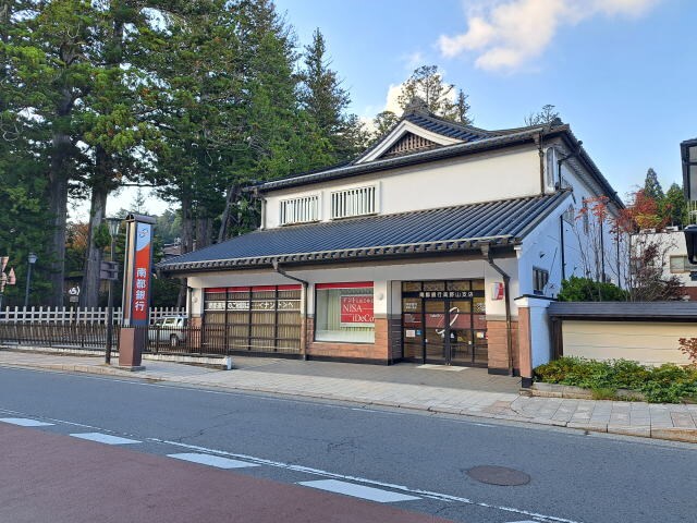 物件内観写真31　(南都銀行 高野山支店様 2958m)