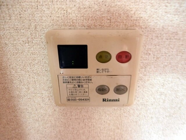 物件内観写真24　