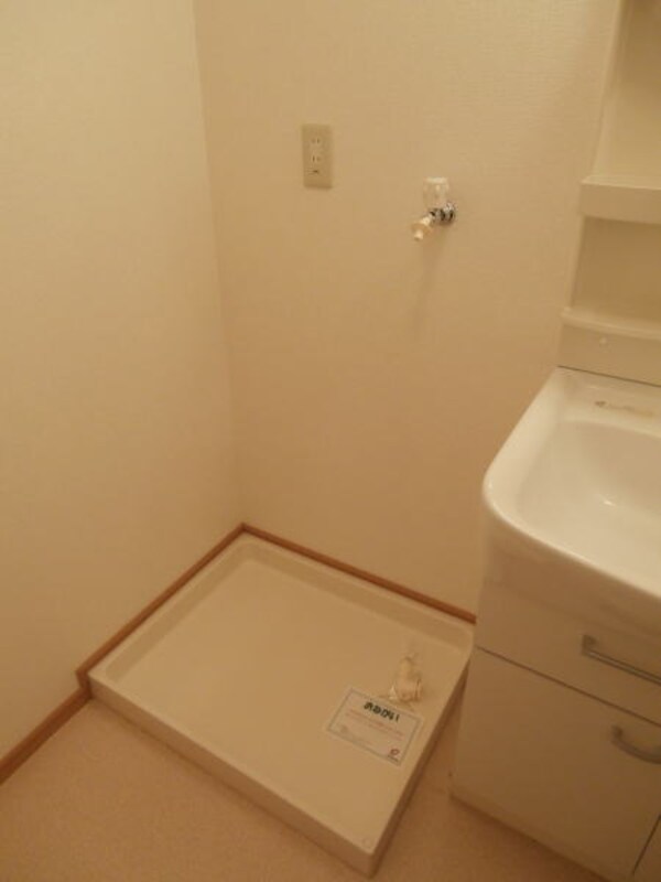 その他(同仕様)