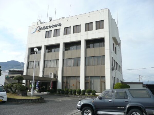 周辺環境(JA紀北かわかみ本店様 221m)