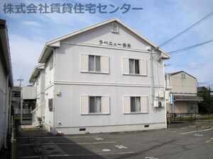 ラベニュー根来外観写真