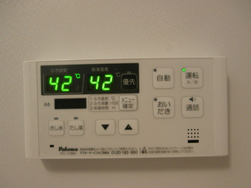 物件内観写真24　(同仕様)