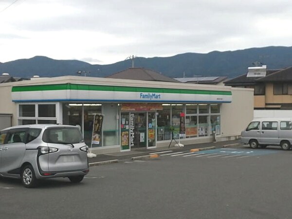 周辺環境(ファミリーマート 高野口町小田店様 939m)