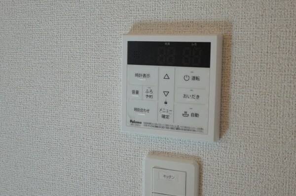 建物設備(同仕様)