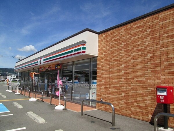 周辺環境(セブンイレブン 岩出中黒店様 971m)