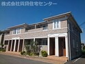 グランツフリューゲルＡ