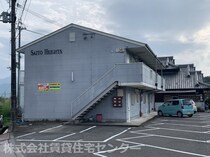 サイトウハイツの外観写真