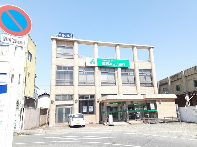 物件内観写真29　(関西みらい銀行 橋本支店様 1286m)