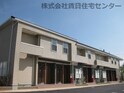 カーサ　ステラ