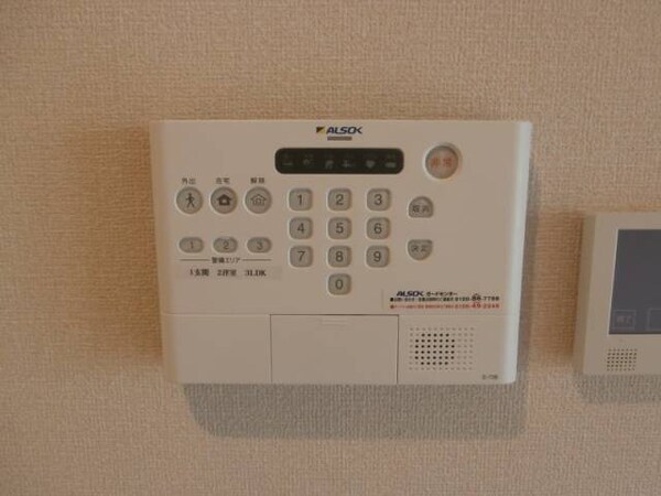 セキュリティ