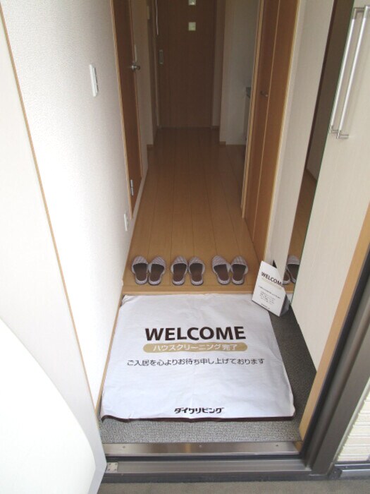 物件内観写真19　