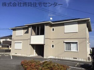 シャーメゾンうの外観写真