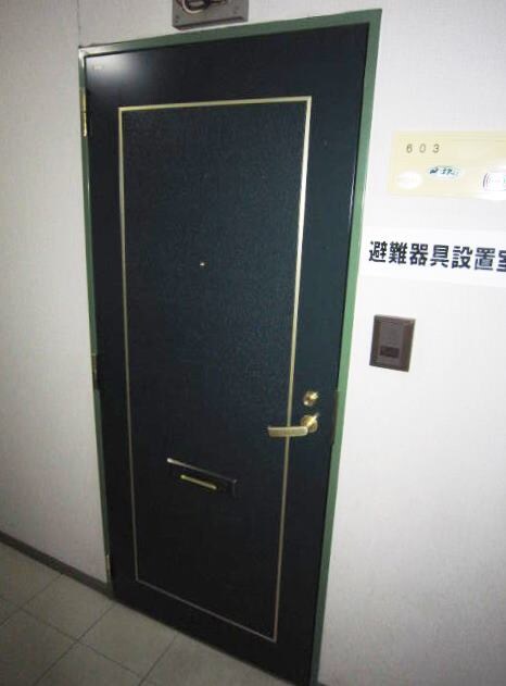 物件内観写真20　